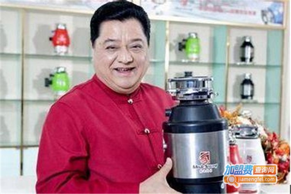 昕达垃圾处理器加盟费