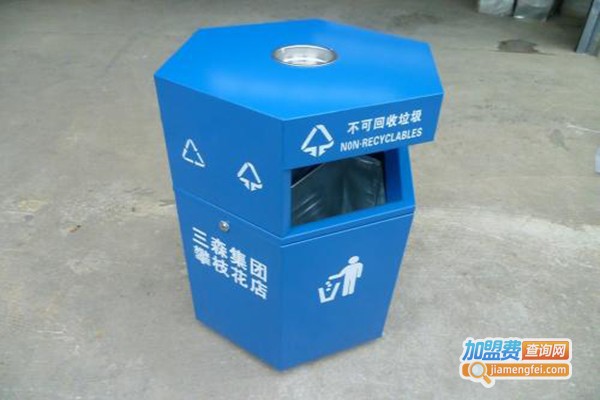 尚洁环卫垃圾桶加盟费