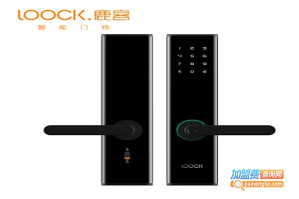 鹿客指纹锁加盟费