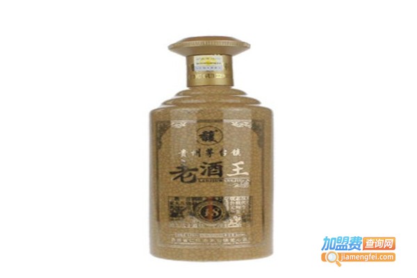 老酒王加盟费