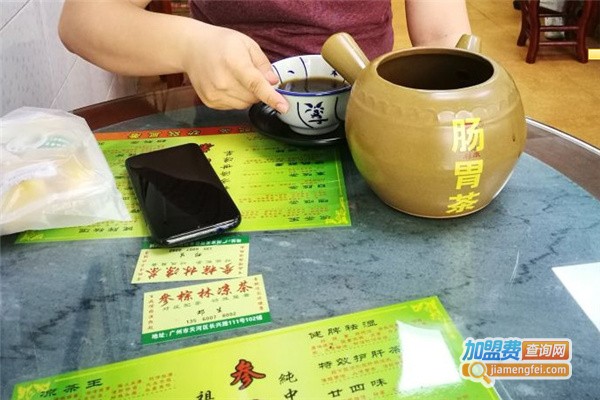 参棕林加盟费