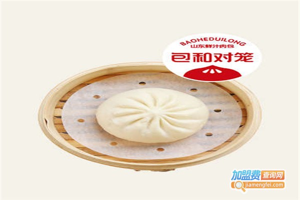 包和对笼加盟费