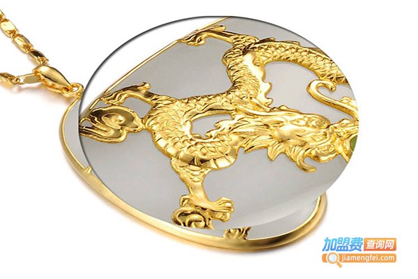 金顺福珠宝加盟费