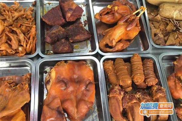 卤味轩加盟费