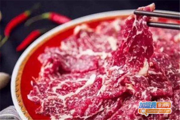 一斗火锅店加盟费