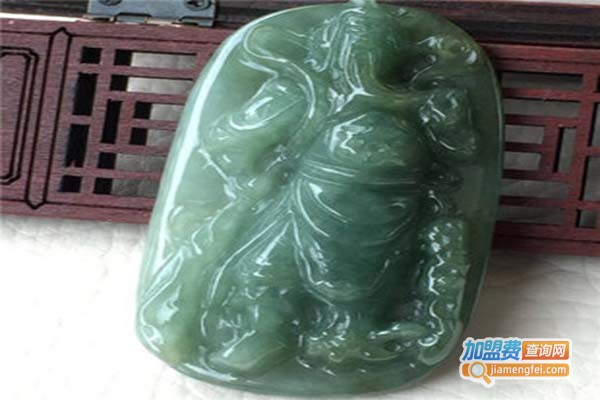 缅川翡翠加盟费