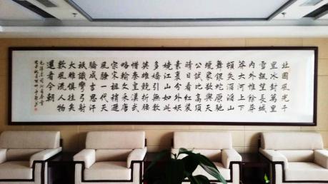 齐丰画社加盟费用