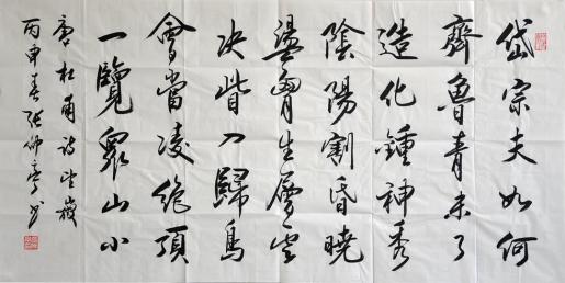 齐丰画社加盟费用