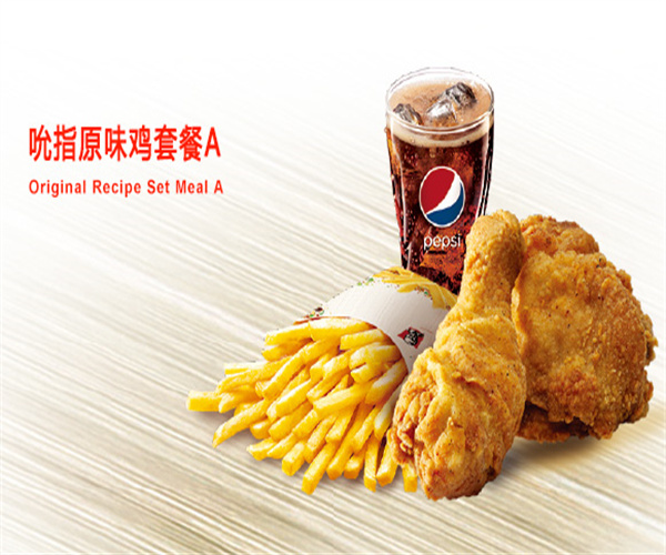 KFC加盟费用