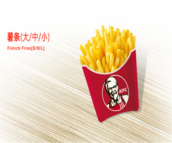 KFC加盟费用