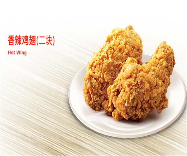 KFC加盟费用