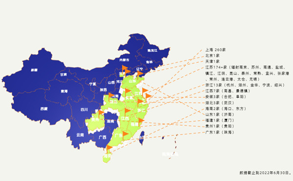 桂桂茶加盟费用