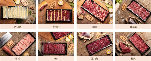陈记顺和潮汕牛肉加盟费用