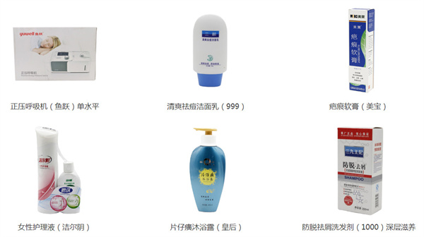 康佰家大药房加盟费用