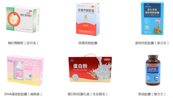 康佰家大药房加盟费用