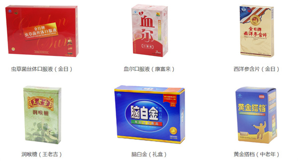 康佰家大药房加盟费用
