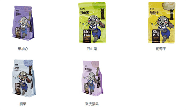 康佰家大药房加盟费用