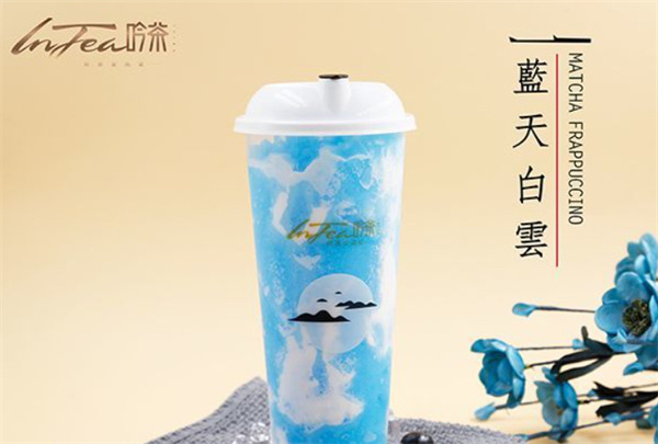 吟茶奶茶加盟费用