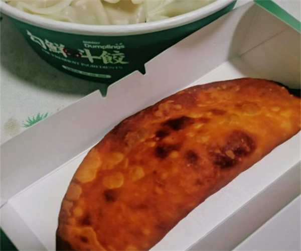 元气水饺加盟费用