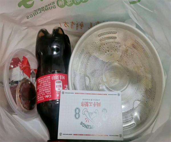 元气水饺加盟费用