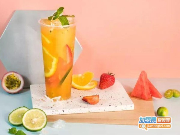 遇见水果茶加盟费