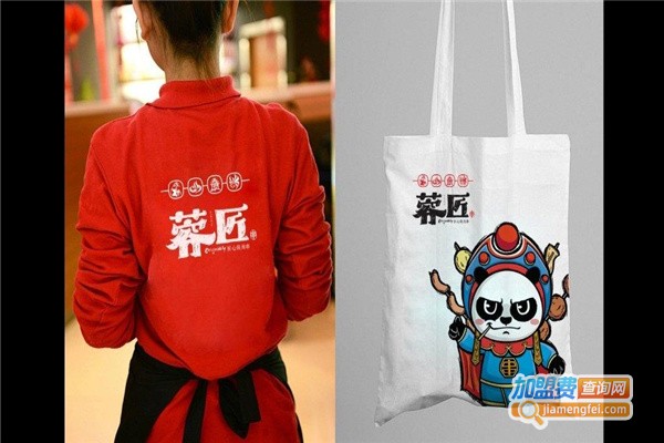 蓉匠加盟费