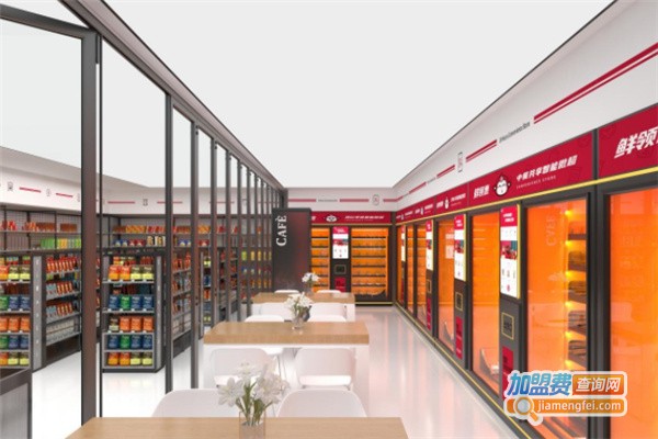 鲜领惠便利店加盟费