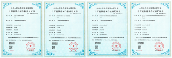 榕树家中医连锁诊所加盟费用