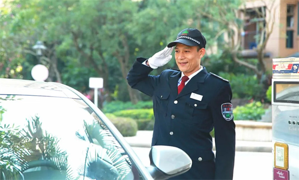 物业公司加盟费用