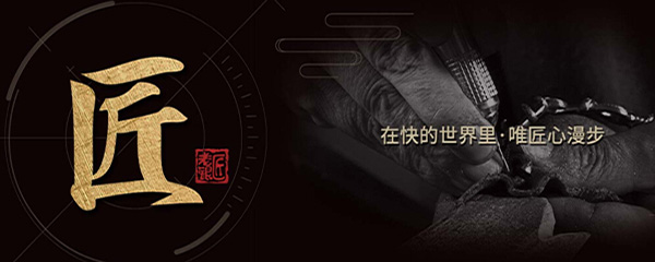 老银匠银饰加盟费