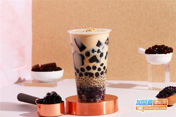经典黑糖奶茶加盟费