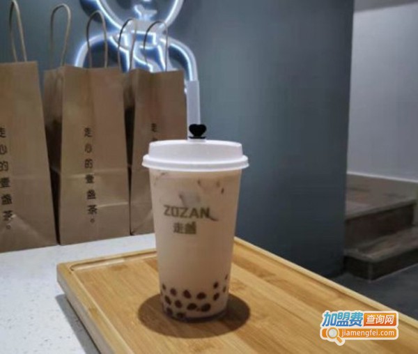 走盏茶饮加盟费