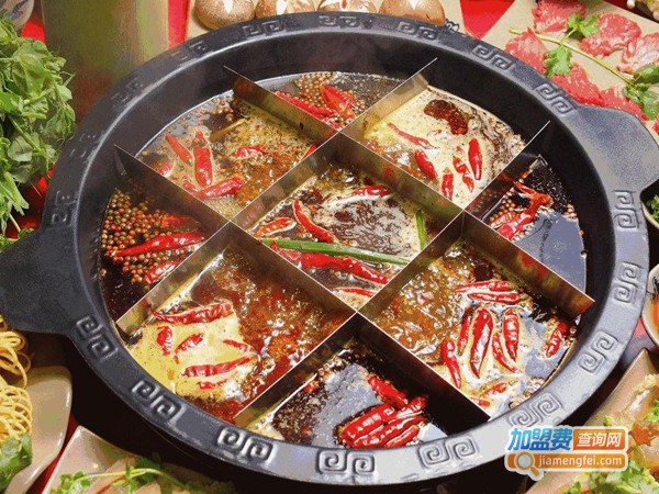 神火锅加盟费