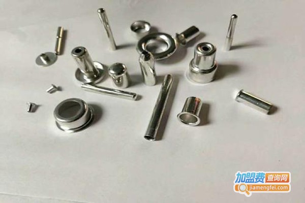 五金配附件加盟费