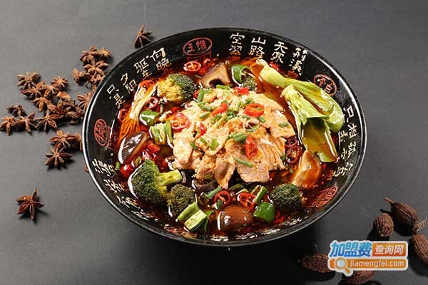 cc冒菜加盟费