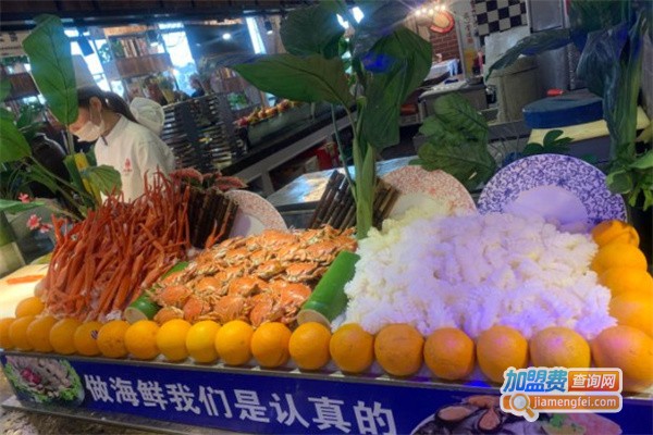 蒋记海鲜自助加盟费