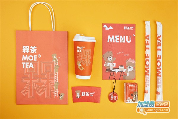 moetea槑茶加盟费