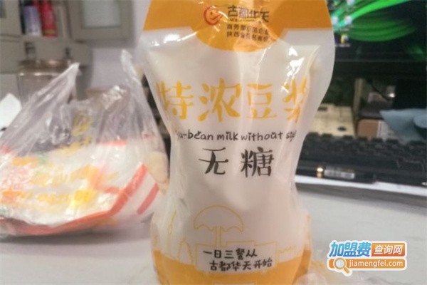 古都放心早餐加盟费