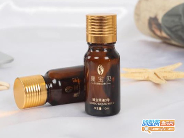 瘦宝贝减肥加盟费