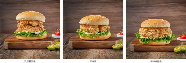 常乐基加盟费