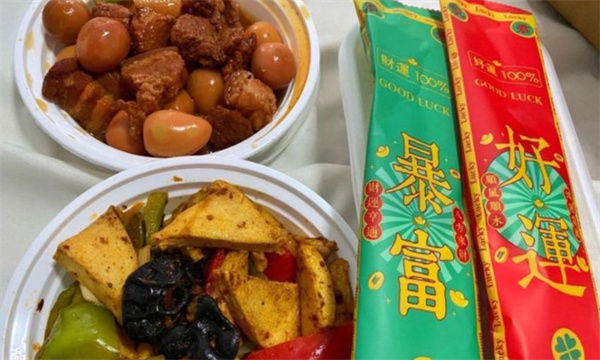 米丞相小碗菜加盟费