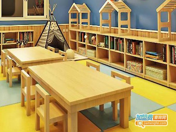 幼儿托育中心加盟费