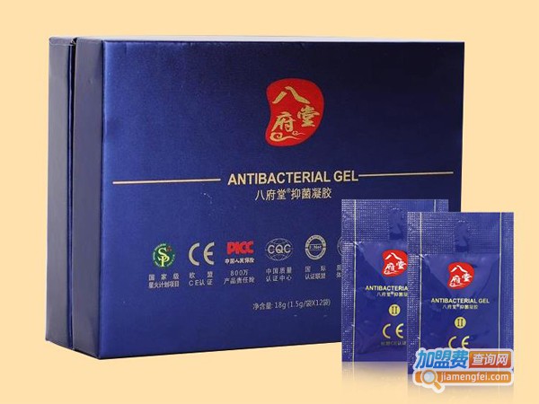 八府堂加盟费