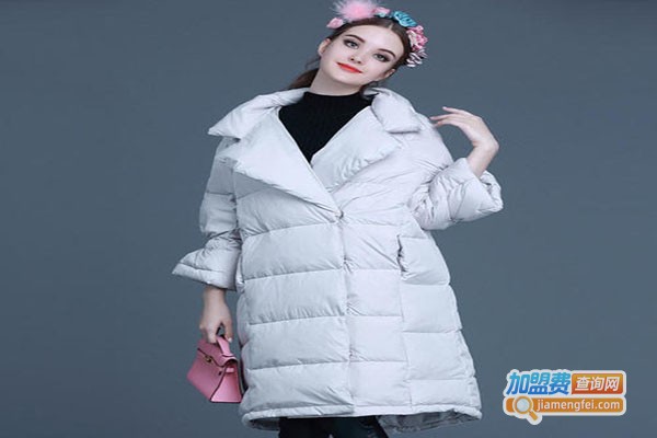 佳雪丽人羽绒服加盟费