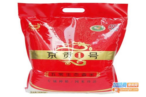 京贡1号加盟费