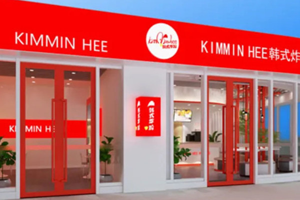 kimminhee韩式炸鸡加盟费用