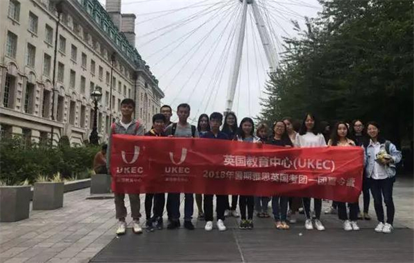 UKEC英国教育加盟费用