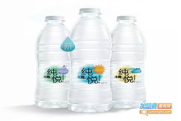 纯悦矿泉水加盟费