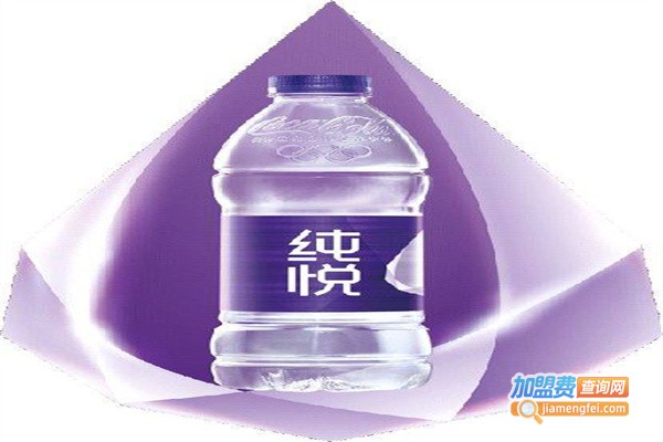 纯悦矿泉水加盟费