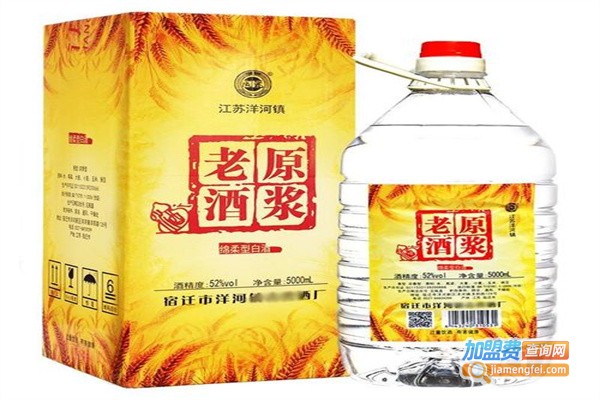 洋河药酒加盟费